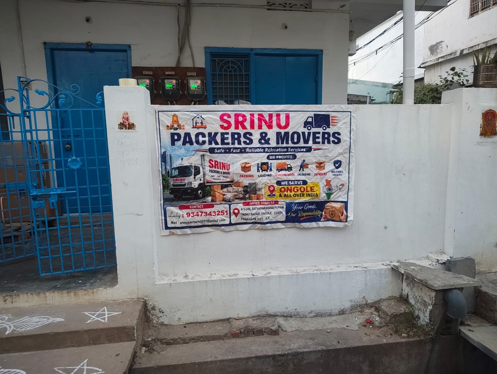 Srinu Packers and Movers office in Ongole