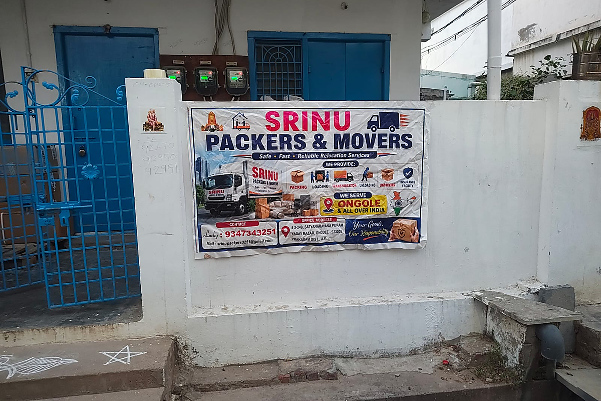 Office Shifting Services