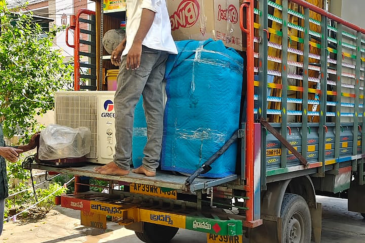 Loading & Unloading