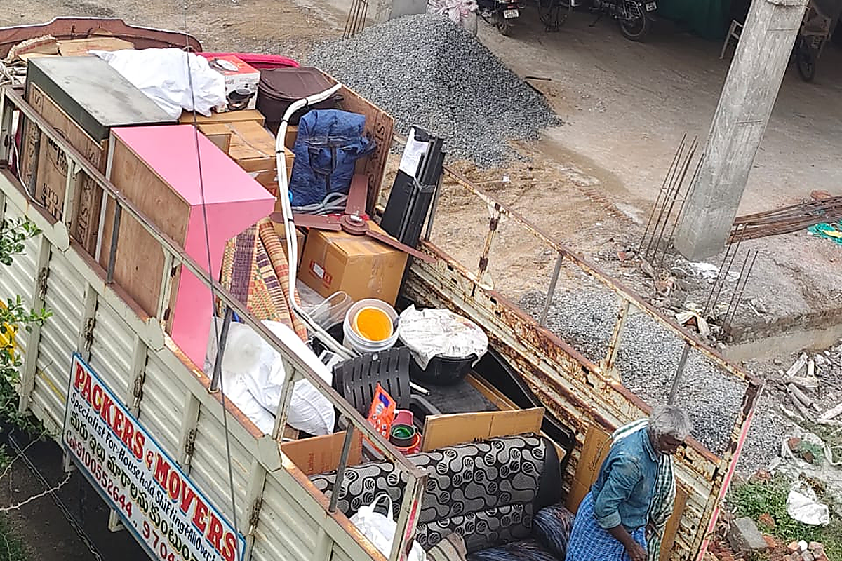 Local Shifting in Ongole
